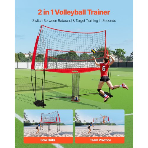 us%2FPQXLWJQKJQWKIWCD0001V0%2Fgoods img v1%2Fvolleyball net f1.jpg