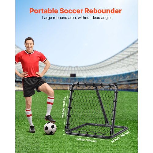 us%2FZQHDWTZL84W8L8KBEV0%2Fgoods img v4%2Fsoccer rebounder f1.jpg