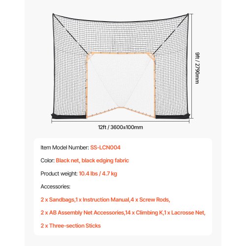 us%2FZQGQQMTJK1291LY4QV0%2Fgoods img v2%2Flacrosse goal f6.jpg