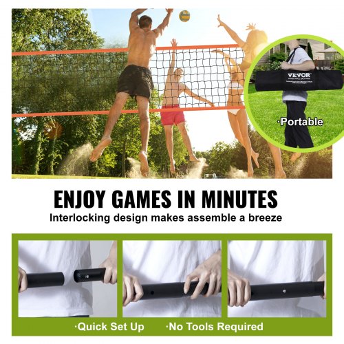 us%2FPQWTZ323YCLGRY89QV0%2Fgoods img v3%2Fvolleyball net f4.jpg