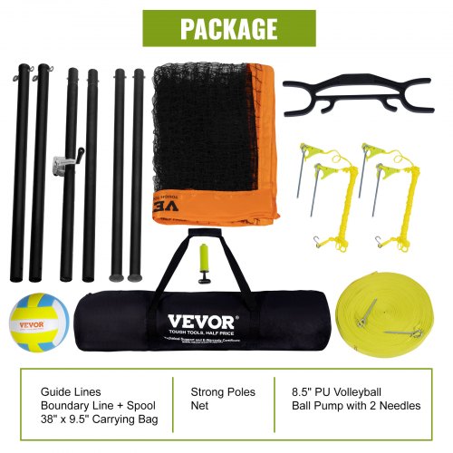 us%2FPQWTZ323YCLGRY89QV0%2Fgoods img v3%2Fvolleyball net f5.jpg