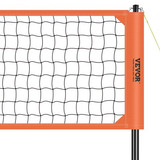 us%2FPQWTZ323YCLGRY89QV0%2Fgoods img v3%2Fvolleyball net m100 10