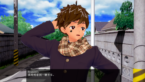 EC13 EN (13).png