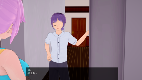 EC14 EN (10).png