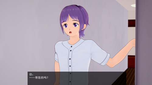 EC14 EN (12).png