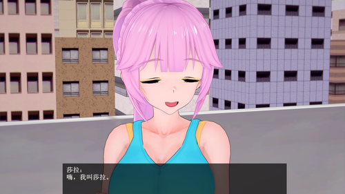 EC14 EN (14).png