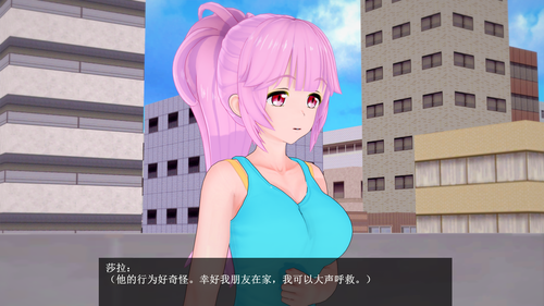 EC14 EN (23).png
