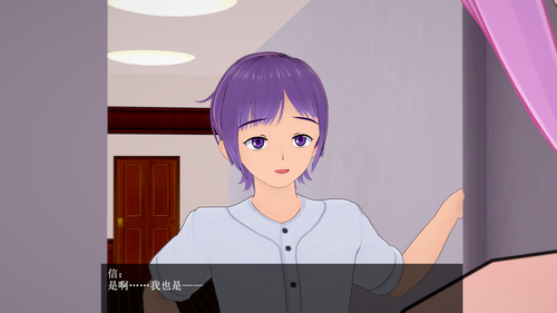 EC14 EN (19).png