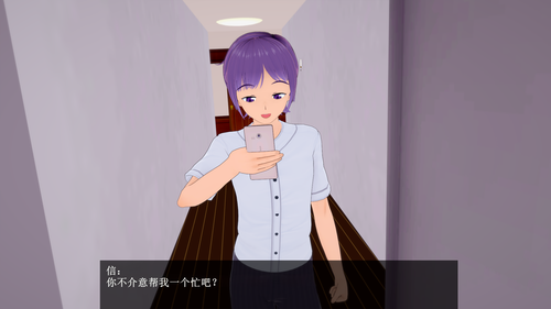 EC14 EN (24).png