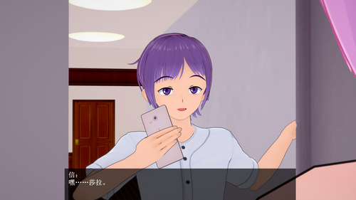EC14 EN (21).png