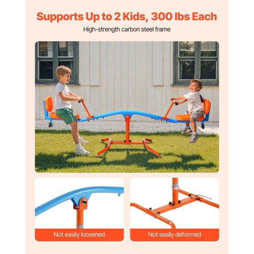us%2FYGDZDQQBJS2R7NUCQ001V0%2Fgoods img v1%2Fteeter totter f3.jpg