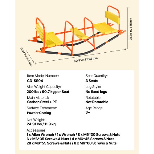 us%2FWGDZDQQBJS3RPB7KK001V0%2Fgoods img v2%2Fteeter totter f6.jpg