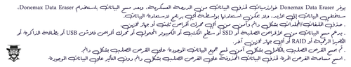 xxca.png