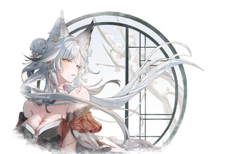 Hsin PFP2.png