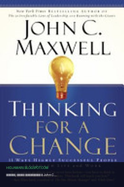 Обложка книги «Думать, чтобы измениться» - John C.. Maxwell