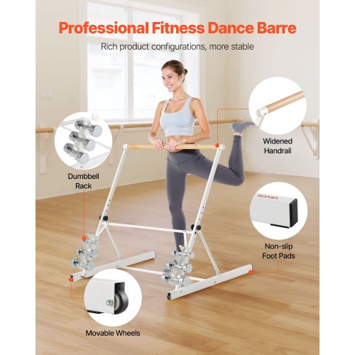 us%2FQXLDBLWG1GHG5HME3001V0%2Fgoods img v2%2Fballet barre f2.jpg