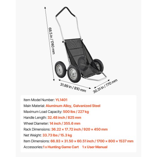 us%2FYXGKSLYXCYGZ30LZBV0%2Fgoods img v1%2Fhunting game cart f6.jpg