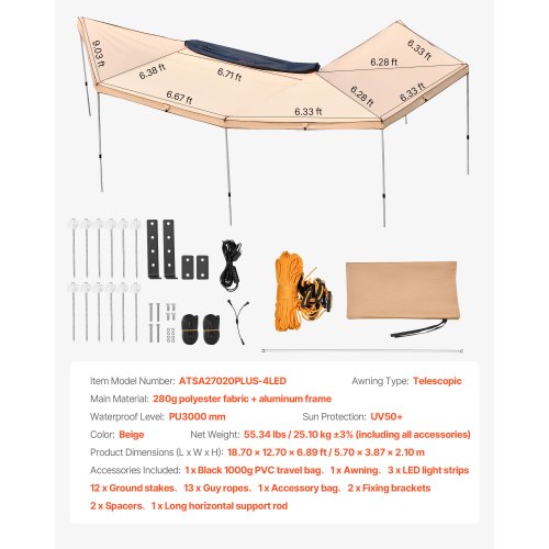 us%2FQCCP18764FTHXNUDI001V9%2Fgoods img v1%2Fvehicle awning f6.jpg