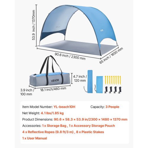 us%2FJCXHTZPLS3RC7E4E5001V0%2Fgoods img v2%2Fbeach tent f6.jpg