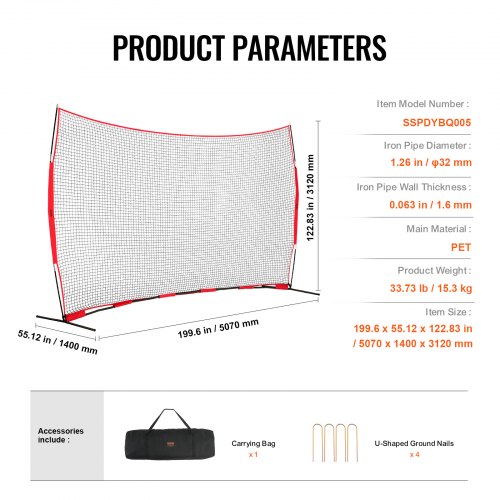 us%2FDQW1610YC000DU462V0%2Fgoods img v3%2Fbaseball screen f6.jpg