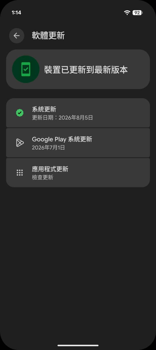 47526