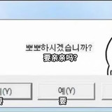 1000031173