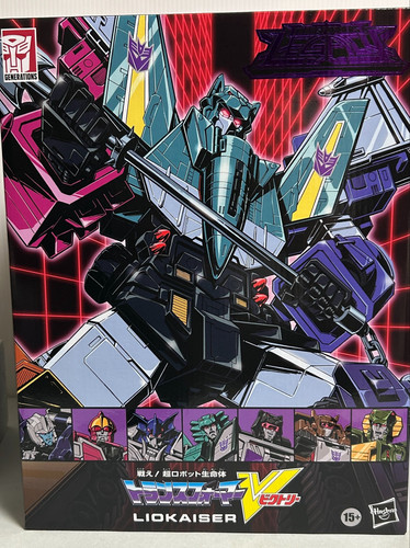 Takara Tomy Haslab Liokaiser Packaging Sleeve First Look.jpg