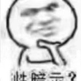 1000030824