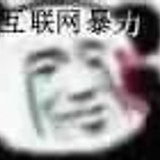 1000030870