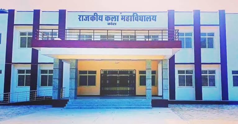 Government Arts College Kota