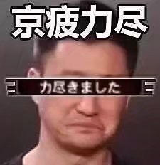 1000030919.jpg