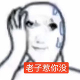 1000030921
