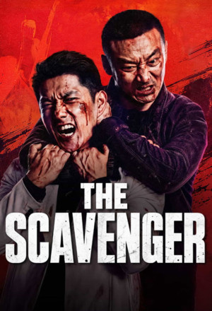 gungho The Scavenger (2026).jpg