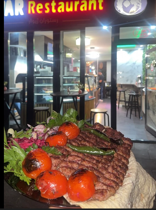 Zivar Restaurant Eingang
