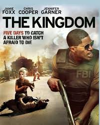 kiem The Kingdom (2007).jpg