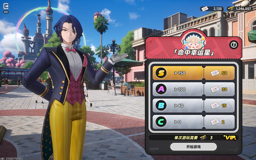螢幕擷取畫面 2026 09 28 011251.jpg