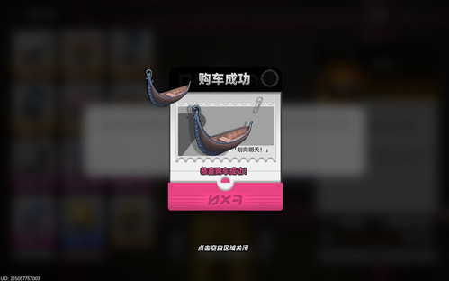 螢幕擷取畫面 2026 09 27 232329.jpg