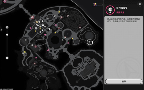 螢幕擷取畫面 2026 09 28 000051.jpg