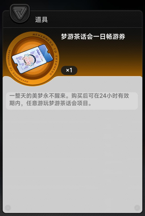 螢幕擷取畫面 2026 09 28 010728.jpg