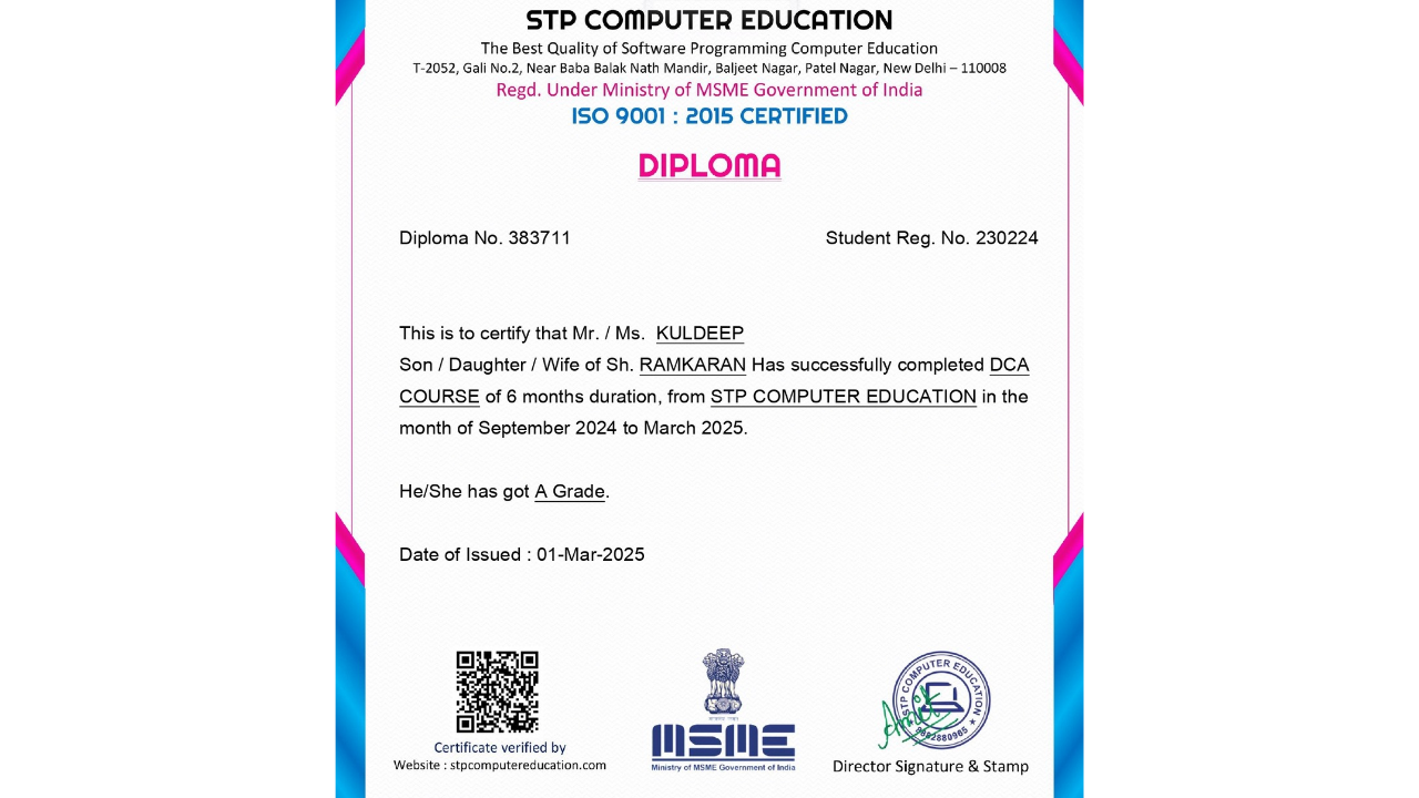 DCA Computer Diploma