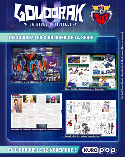 goldorak grendizer u la bible officielle kurokawa annonce 2
