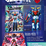 goldorak grendizer u la bible officielle kurokawa annonce 1