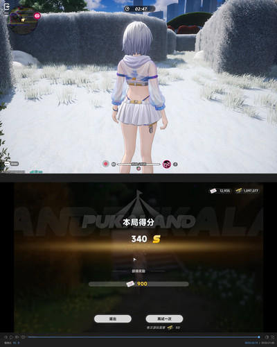 冬天合併.jpg