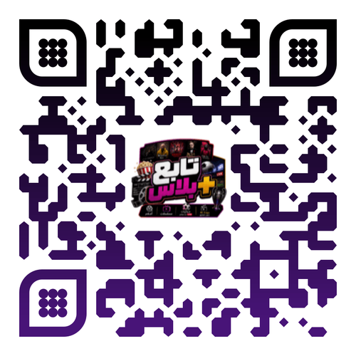 tabe3.png