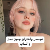 IMG 20230925 WA0188