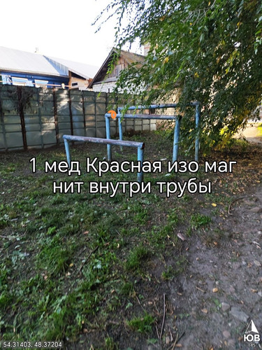 6abaa2e5b9a94.jpg