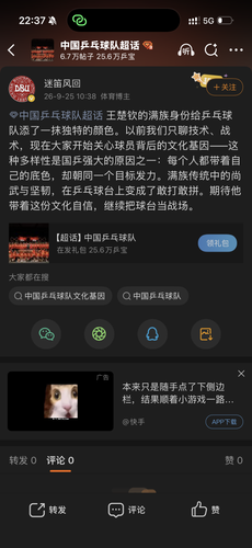 IMG 1554.png