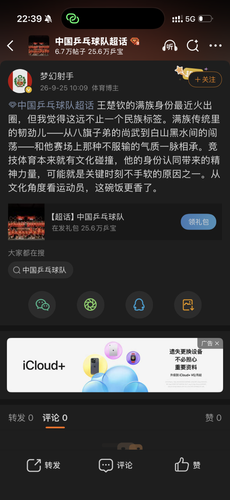 IMG 1556.png