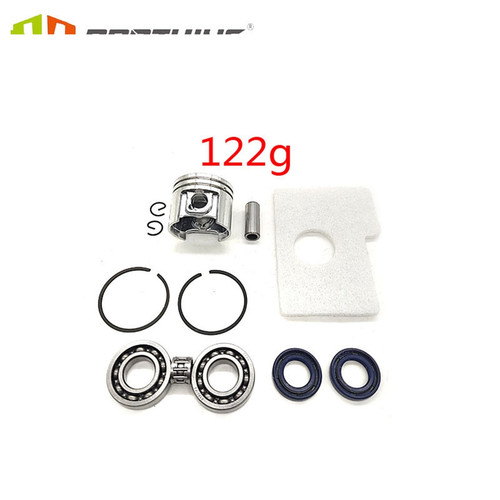 521600117546 组件5（37mm）.jpg