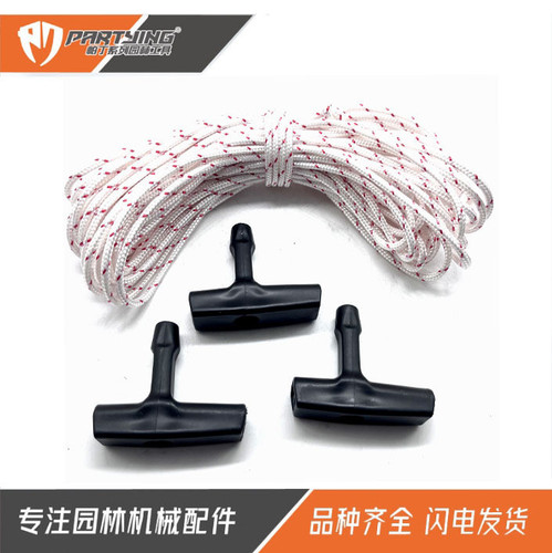 O1CN015qs8Ah1EUdYSGk9UG 2627890355 0 cib jpg.jpg